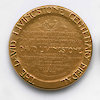 The David Livingston Centenary medal (reverse), awarded to Mawson in 1916